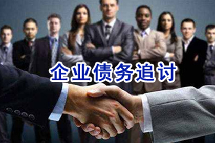 石渠追债公司